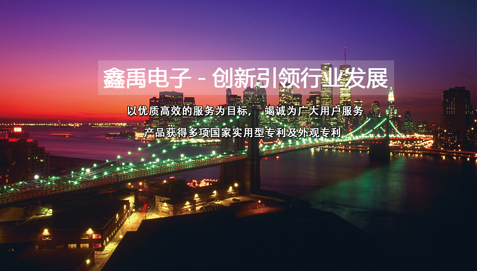 大屌插两少妇内射福州led灯具